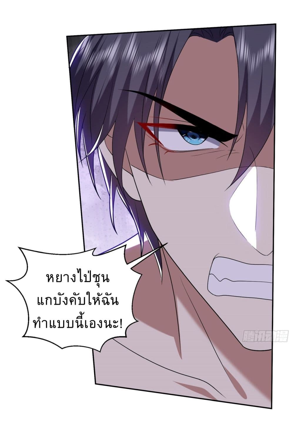 Airline Stewardess 12 60